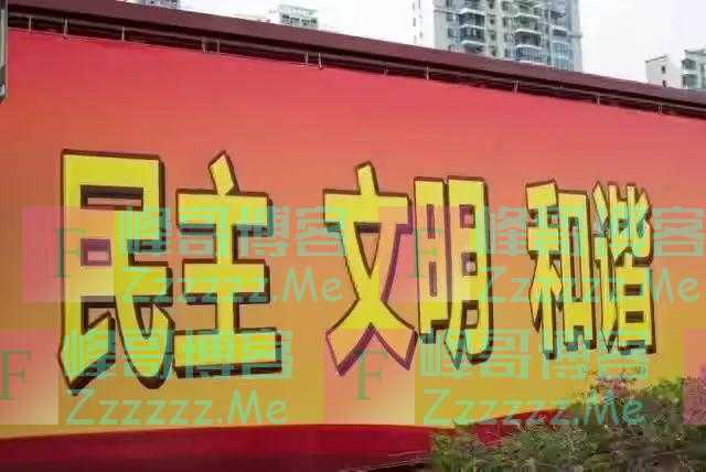 人民日报痛斥:“让老百姓无路可走,你们究竟想玩什么把戏!”