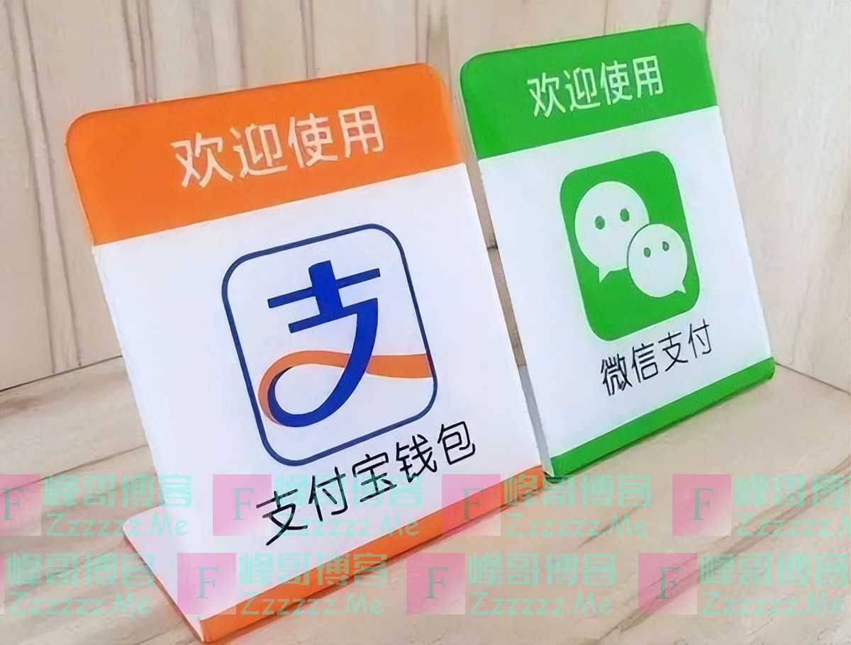 再见,二维码!央行正式宣布,支付宝、微信也没想到来得这么快
