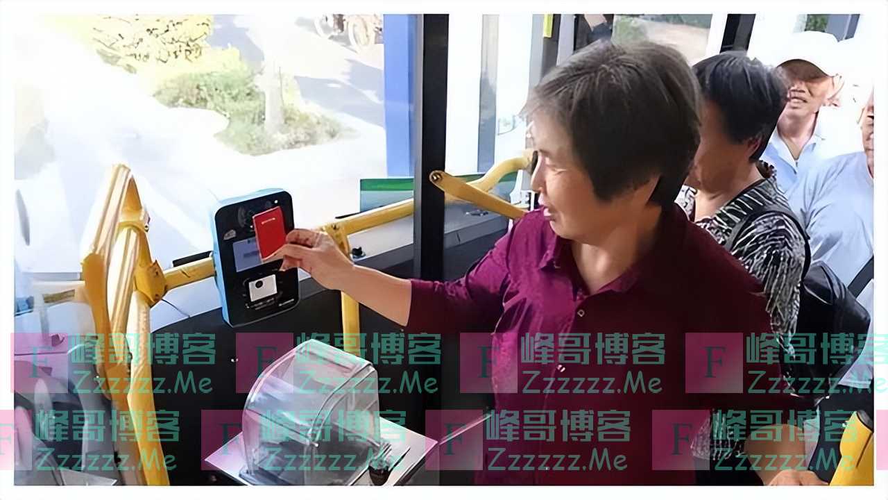 再见,二维码!央行正式宣布,支付宝、微信也没想到来得这么快