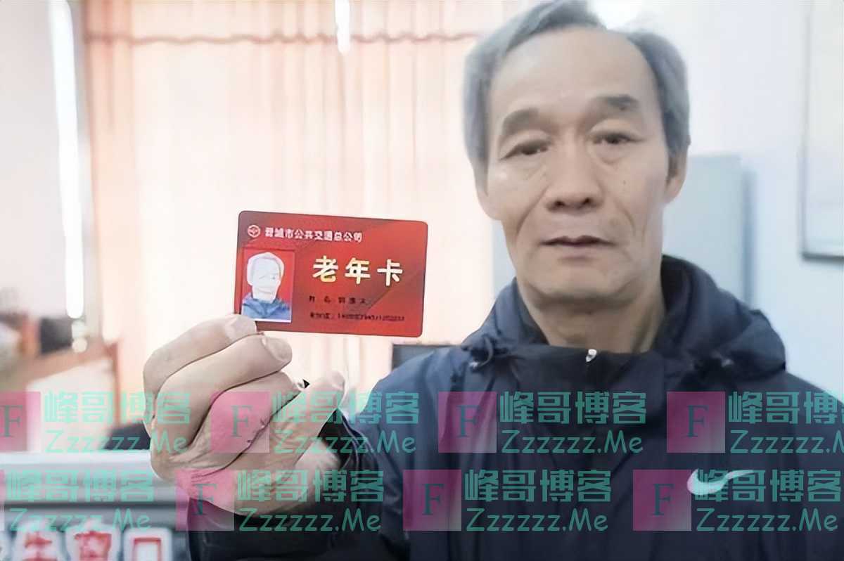 再见,二维码!央行正式宣布,支付宝、微信也没想到来得这么快