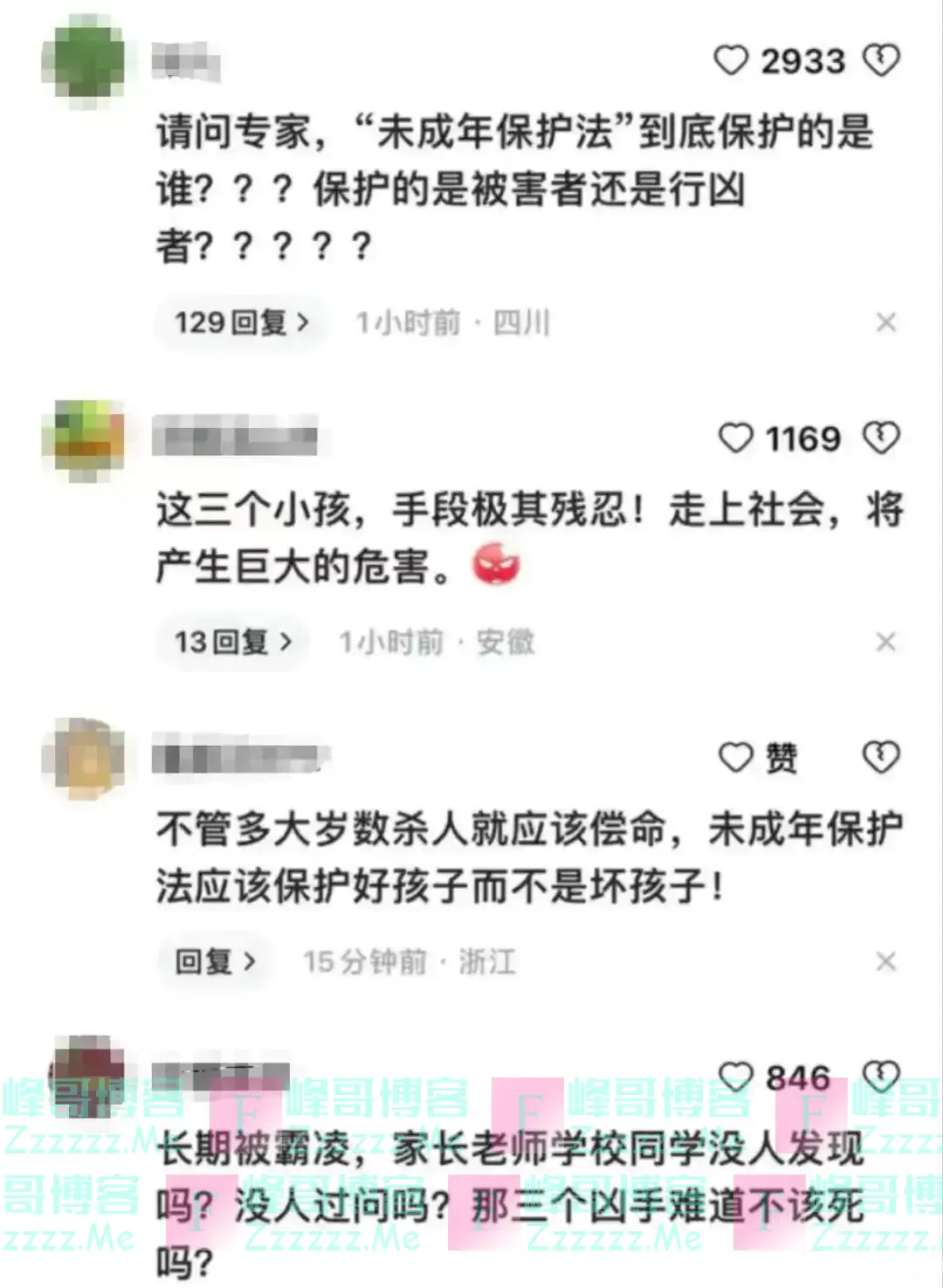 已被刑拘！3名13岁少年杀害同学埋尸蔬菜大棚，专家：不可能死刑