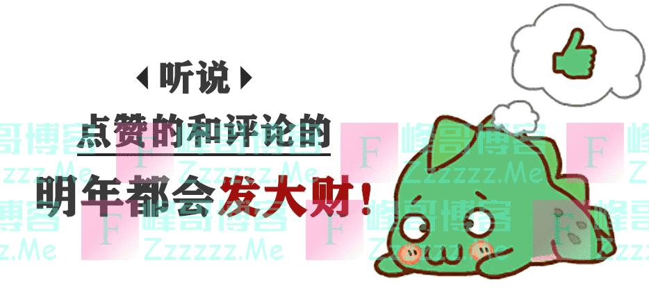 初中生被害案最新后续:曾发出3次求救信号,家长重视就能避免!