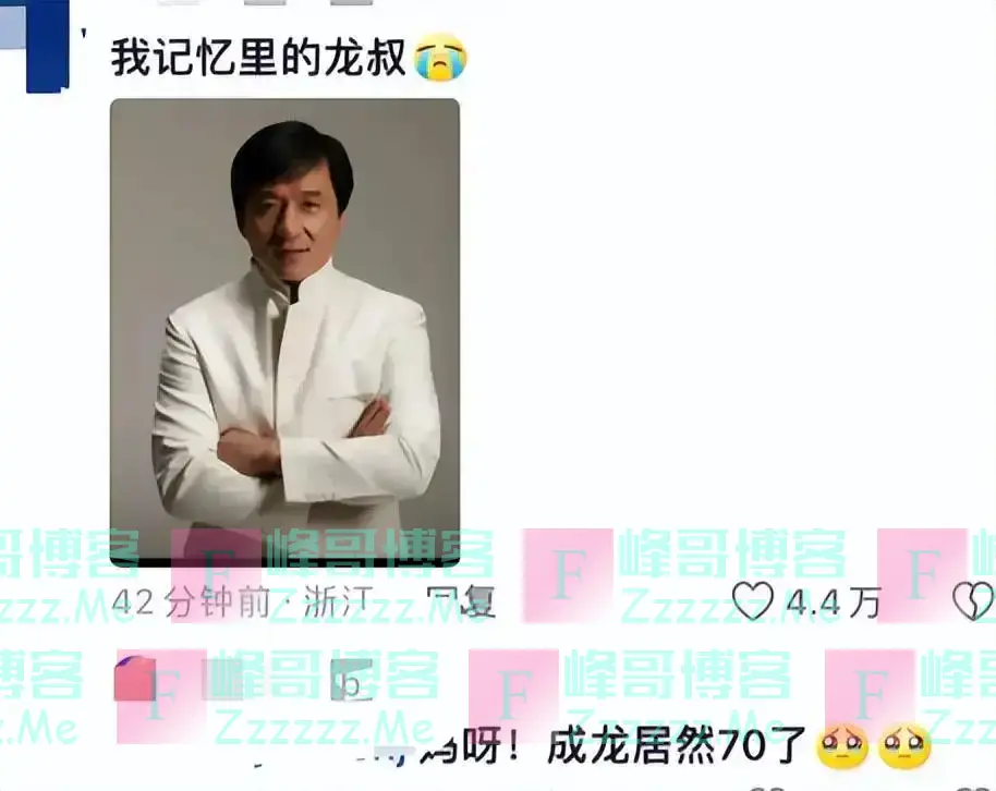 成龙断崖式衰老，白发苍苍尽显老态，网友泪目：我不能接受！