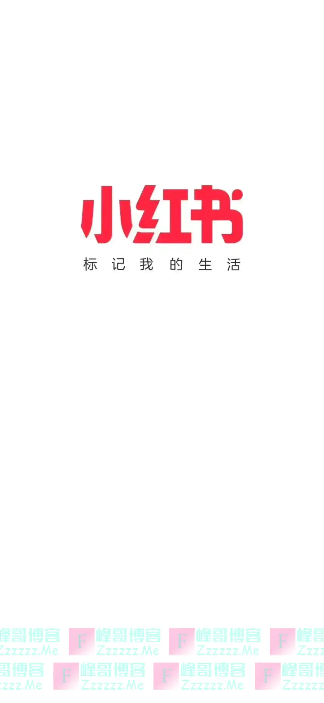 APP封面壁纸