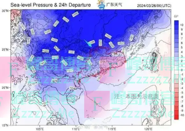 广东大雨暴雨已定！外加30℃高温！气象台发布：3月25~26号天气