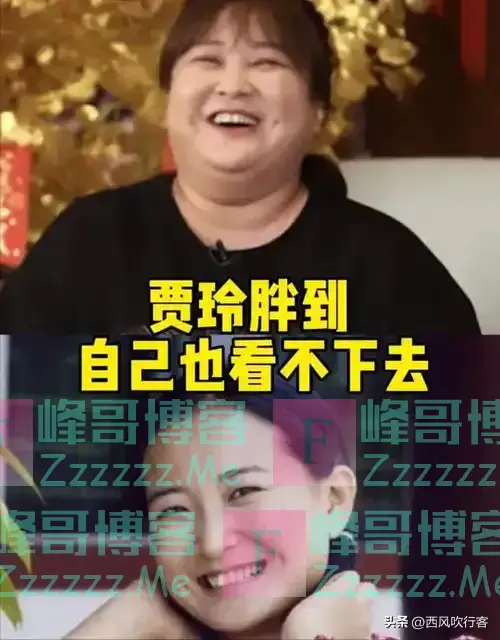 贾玲现身美国，离开美颜滤镜，真实状态曝光：褶子多、法令纹深！