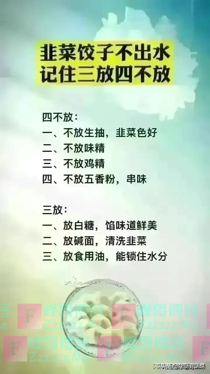 科兴疫苗，现在免疫力低下，身体垮了有后遗症，看看你也这样吗？