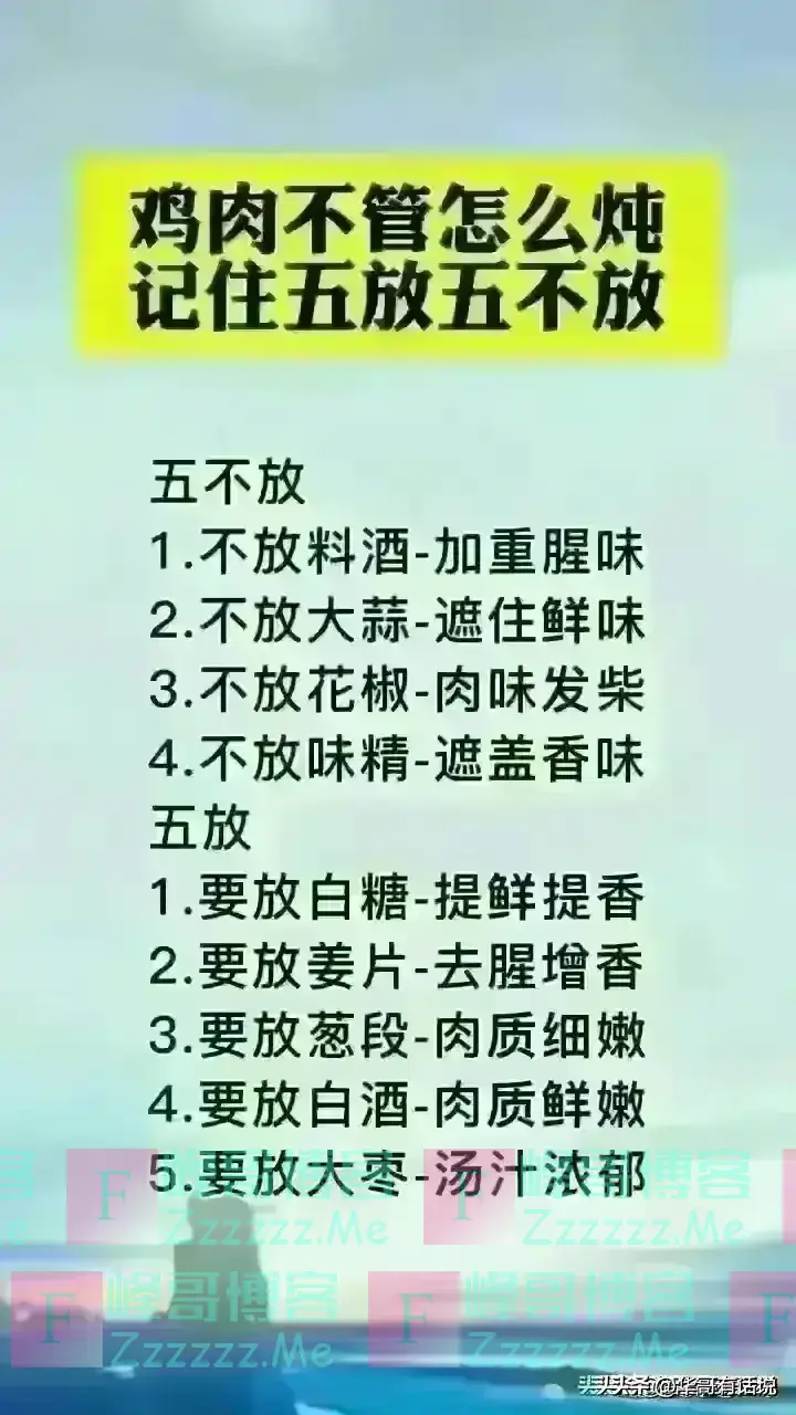 科兴疫苗，现在免疫力低下，身体垮了有后遗症，看看你也这样吗？