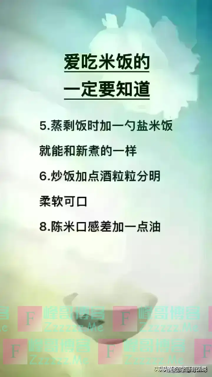 科兴疫苗，现在免疫力低下，身体垮了有后遗症，看看你也这样吗？