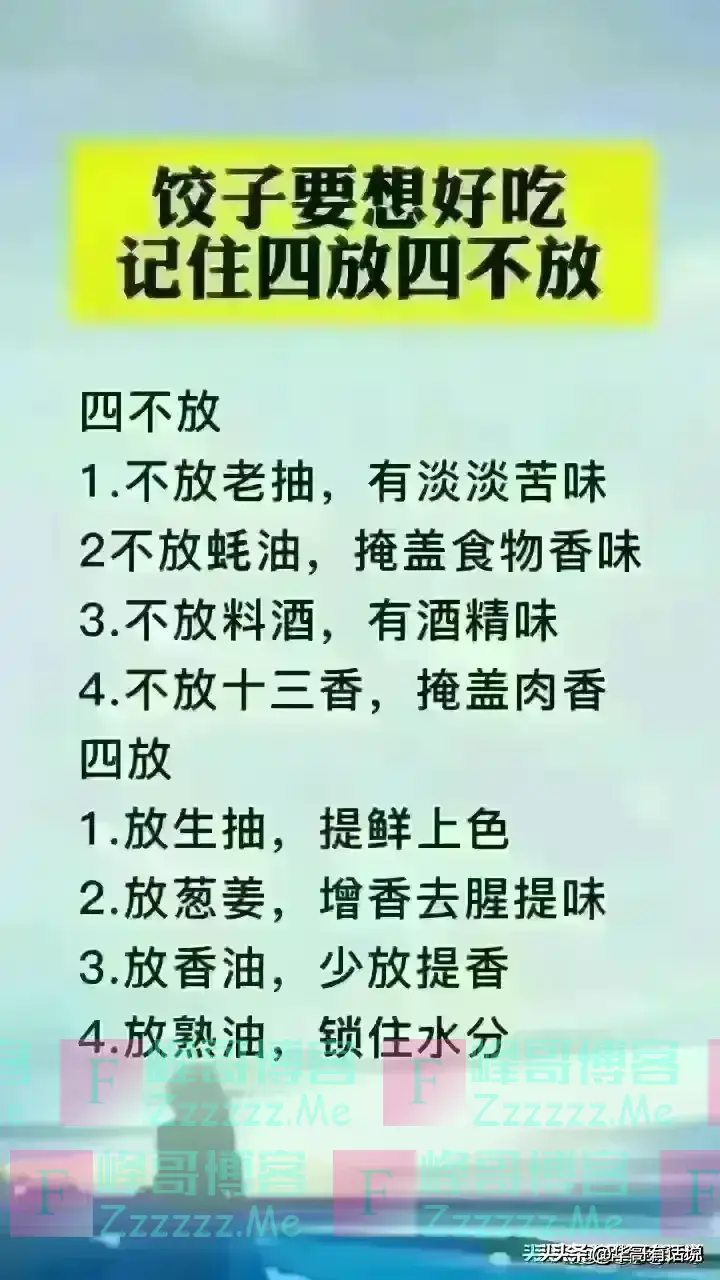 科兴疫苗，现在免疫力低下，身体垮了有后遗症，看看你也这样吗？