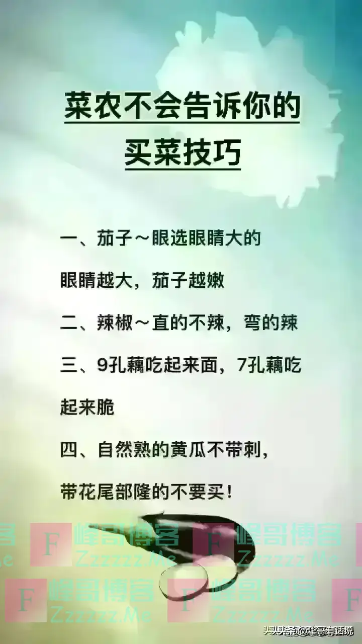 科兴疫苗，现在免疫力低下，身体垮了有后遗症，看看你也这样吗？