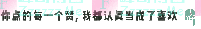科兴疫苗,现在免疫力低下,身体垮了有后遗症,看看你也这样吗?
