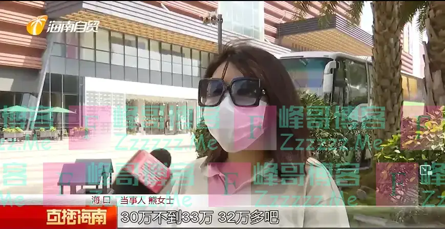 女子32万买健身课被安排一天六七节，网友：这是花钱上班？