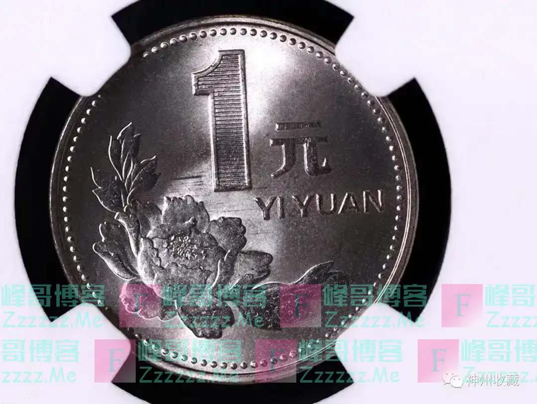 正在用的1元硬币,有这两个汉字价值13000元,你家里有吗?