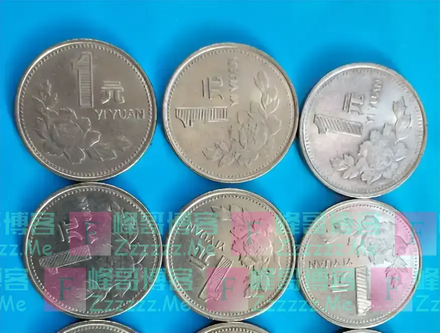 正在用的1元硬币,有这两个汉字价值13000元,你家里有吗?