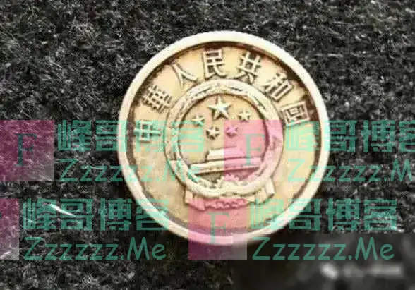 2分硬币中的币王，已大涨190万倍，谁能找到？