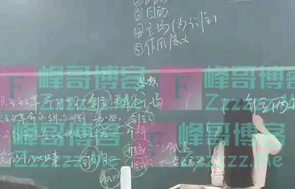 女教师“幼态字体”引发教育热议:字如其人,教育该何去何从?