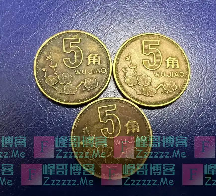 常用的5角硬币，多了这2个汉字，已价值12600元