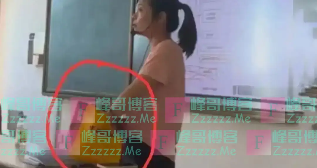 东北一大学女教授上课被拍，视频曝光后，网友：简直不敢相信！