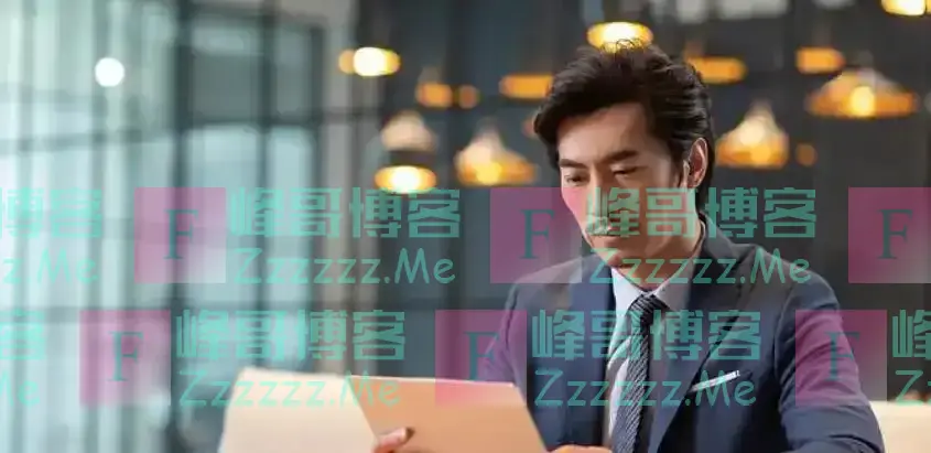 董文华回忆:我与赖昌星在红楼的第一个晚上