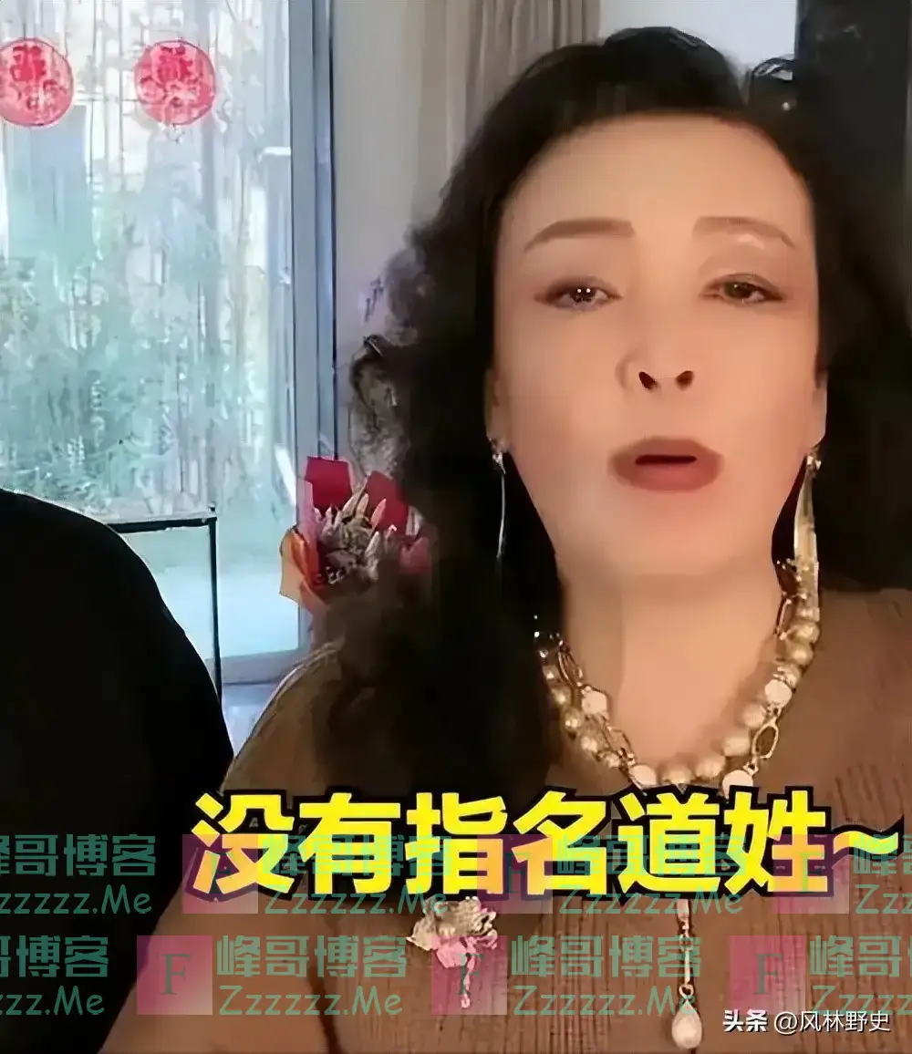 林青霞邓丽君都是他的床上宾,一张床睡10人,耗尽56亿家财只泡妞