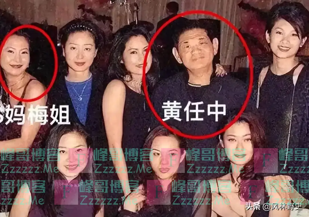 林青霞邓丽君都是他的床上宾,一张床睡10人,耗尽56亿家财只泡妞