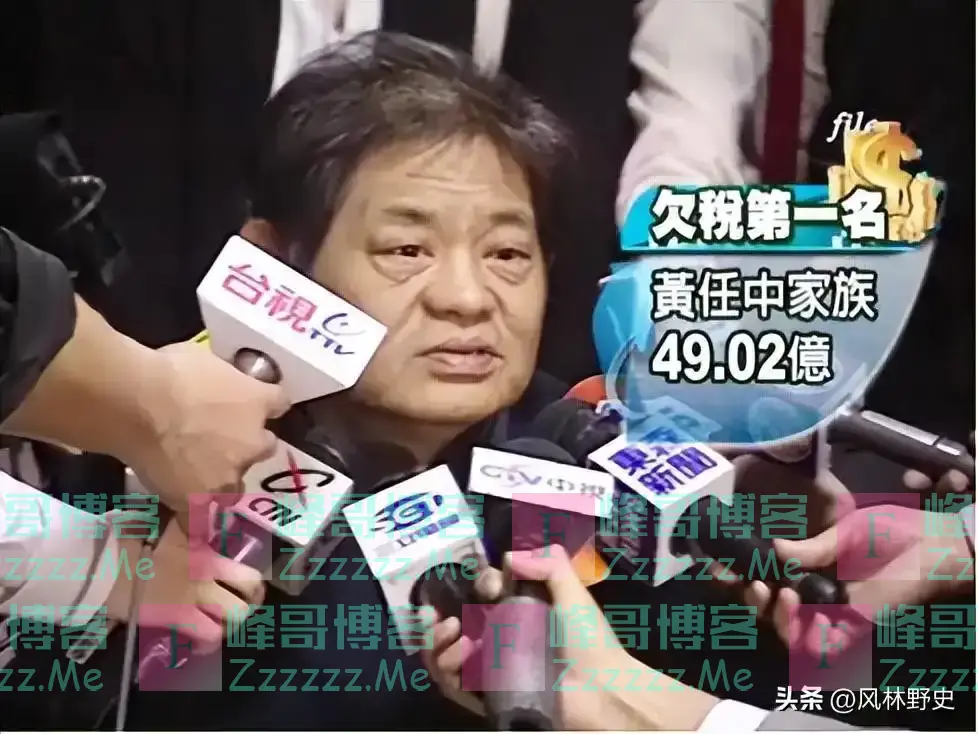 林青霞邓丽君都是他的床上宾,一张床睡10人,耗尽56亿家财只泡妞