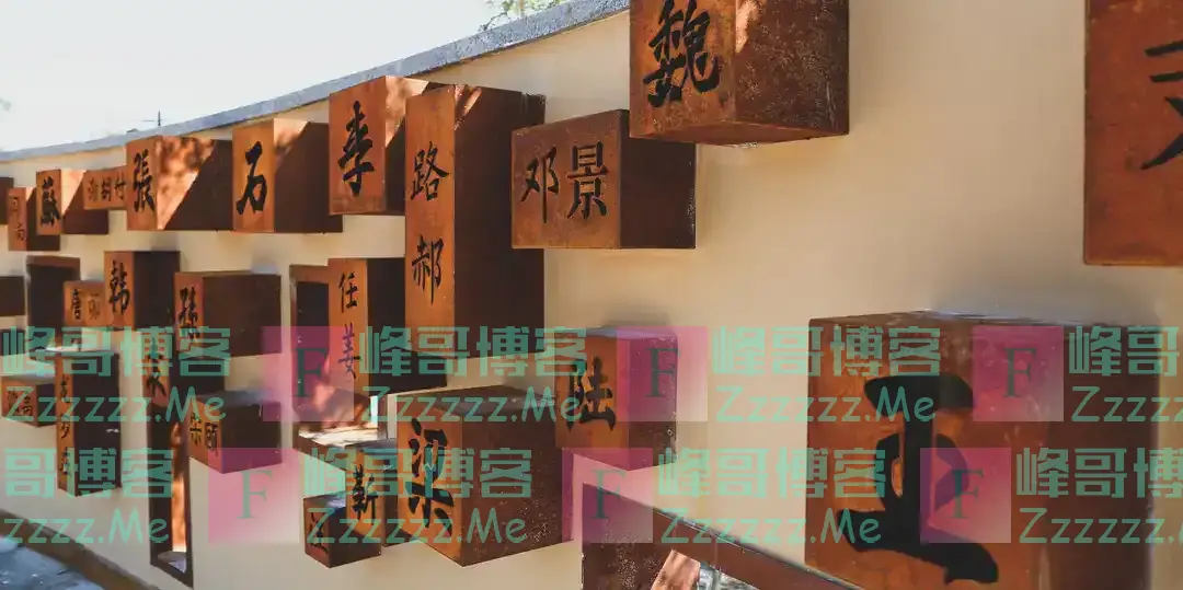 中国有个姓氏,非常罕见,全国只有17人,全都生活在一个小县城