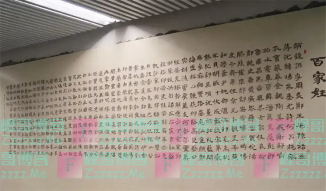 中国有个姓氏,非常罕见,全国只有17人,全都生活在一个小县城