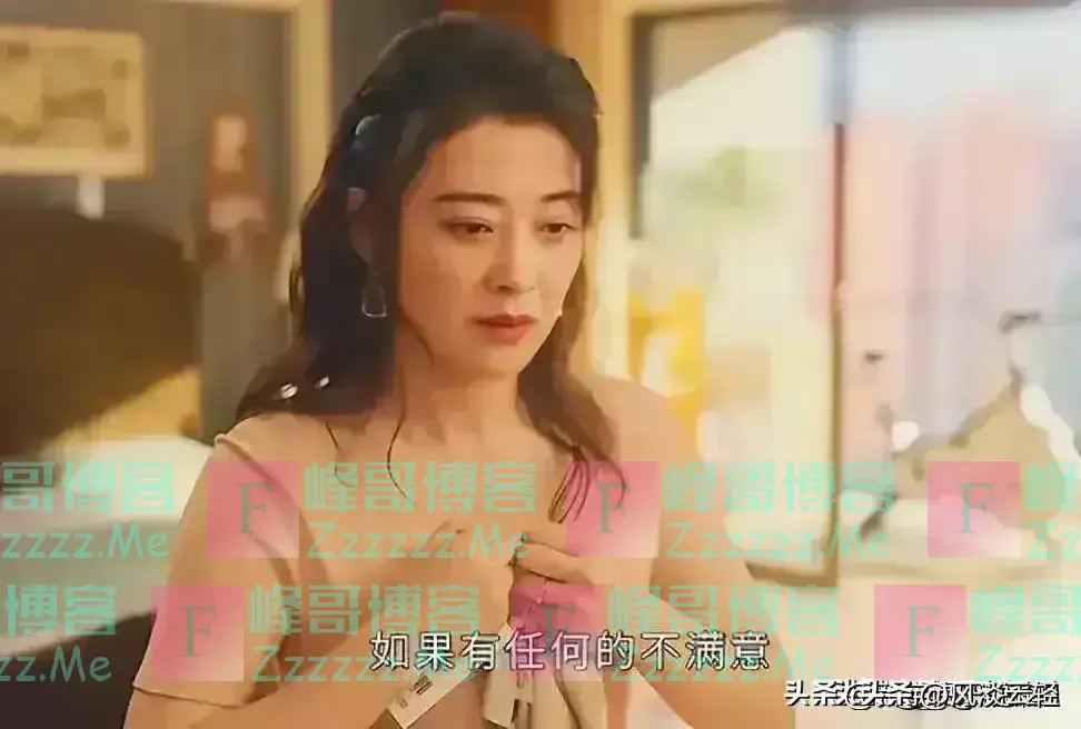 梅婷解衣露乳，终归没有给电视剧带来流量，反而引发广泛争议