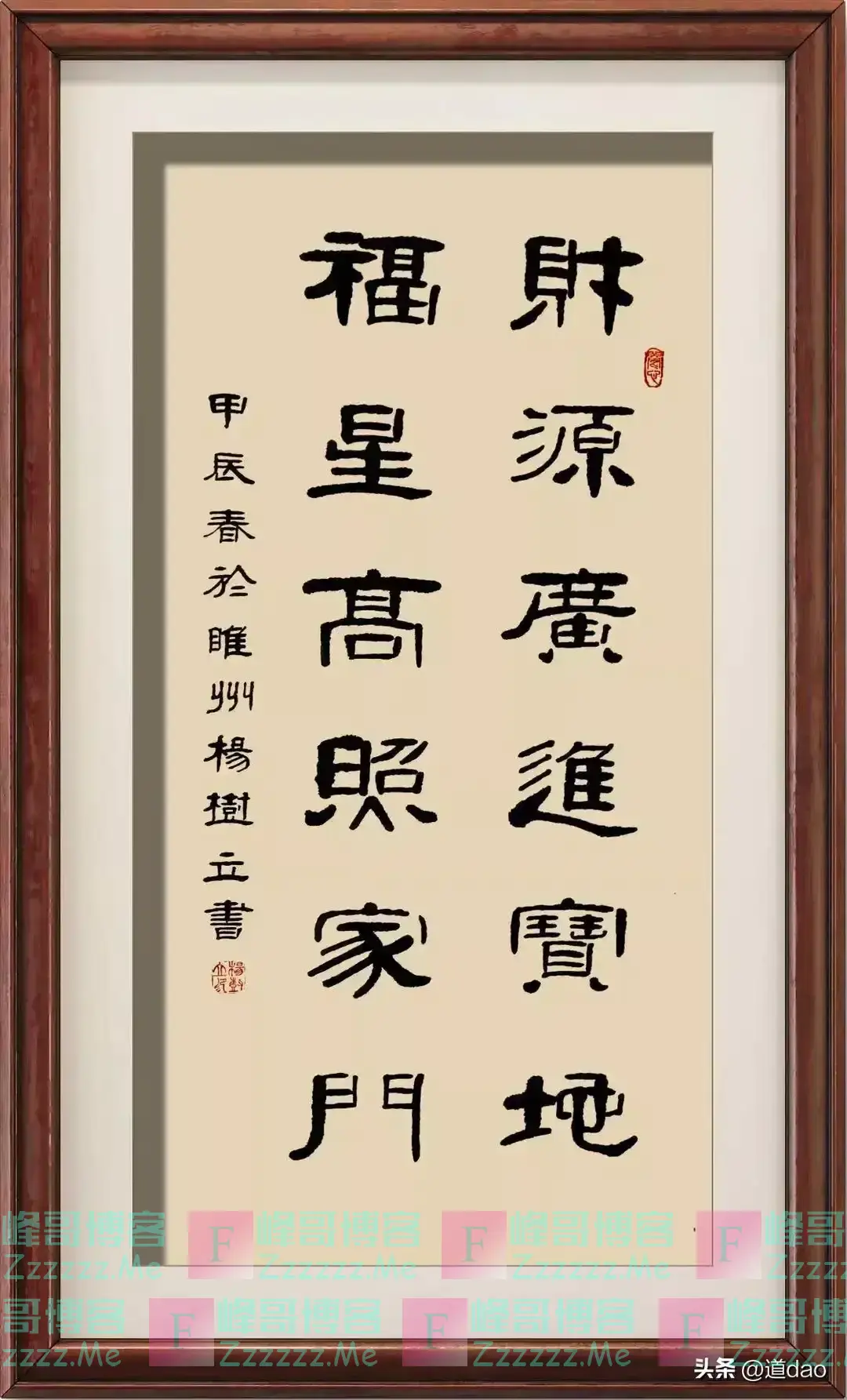 2024款赛那来了与画家村的故事(5)