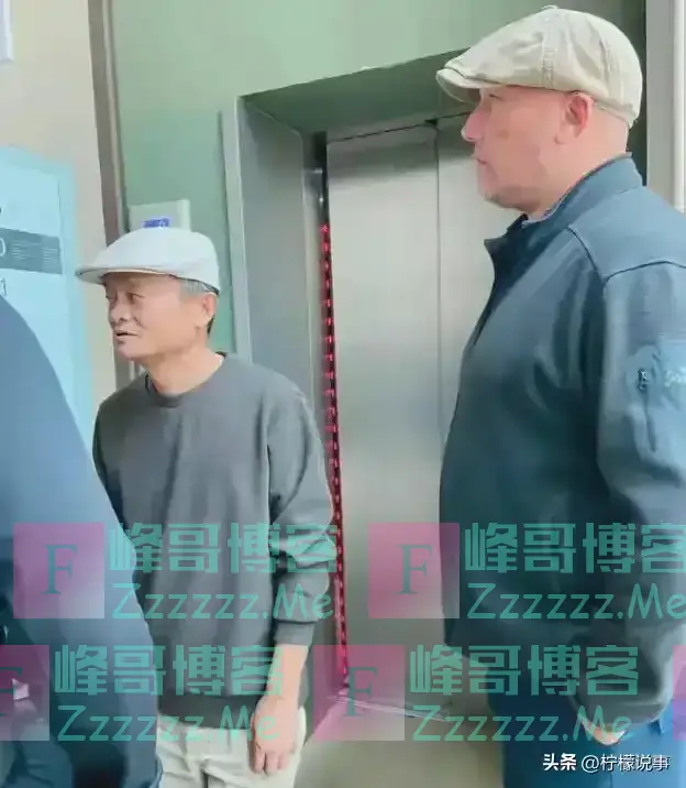 马云突然回国!两鬓斑白、眼睛无神,外媒:更扎心的还在后面