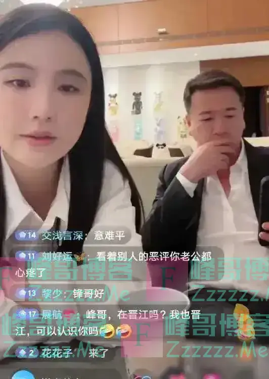 赖文峰近照：抽雪茄喝5万元的酒有点落寞，现任妻子比他小23岁