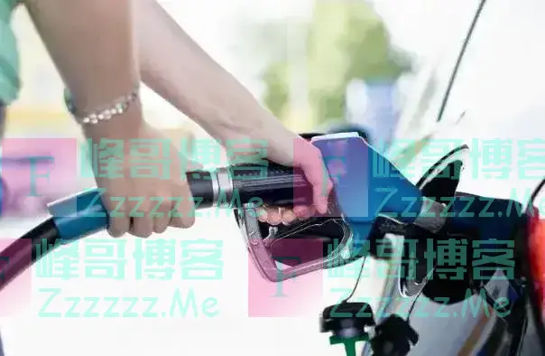 油价下跌,网友调侃,跌得有点过分了