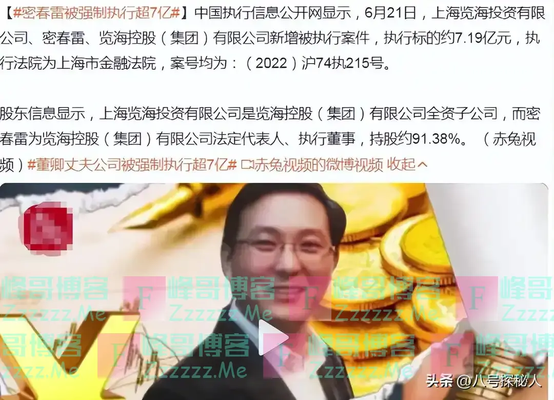 从“央视一姐”到慢慢没落,50岁的董卿走上了一条“不归路”