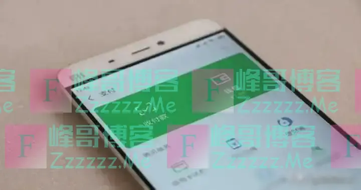 紧急通知!自5月1日起,网上转账额度将大幅调整!微信、支付宝