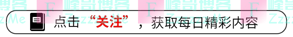 男主“胖猫”真容曝光,人不胖还挺帅!女主谭竹首次露脸回应!