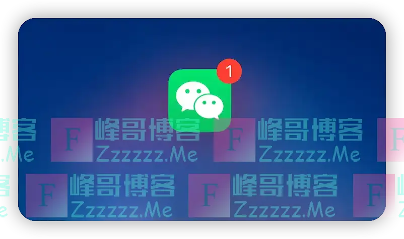 微信官宣,这操作会被封号!