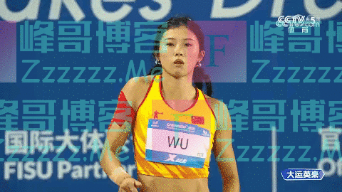 赢了!比刘翔跑的还快!吴艳妮12秒86逆转夺冠,创亚洲最佳战绩!
