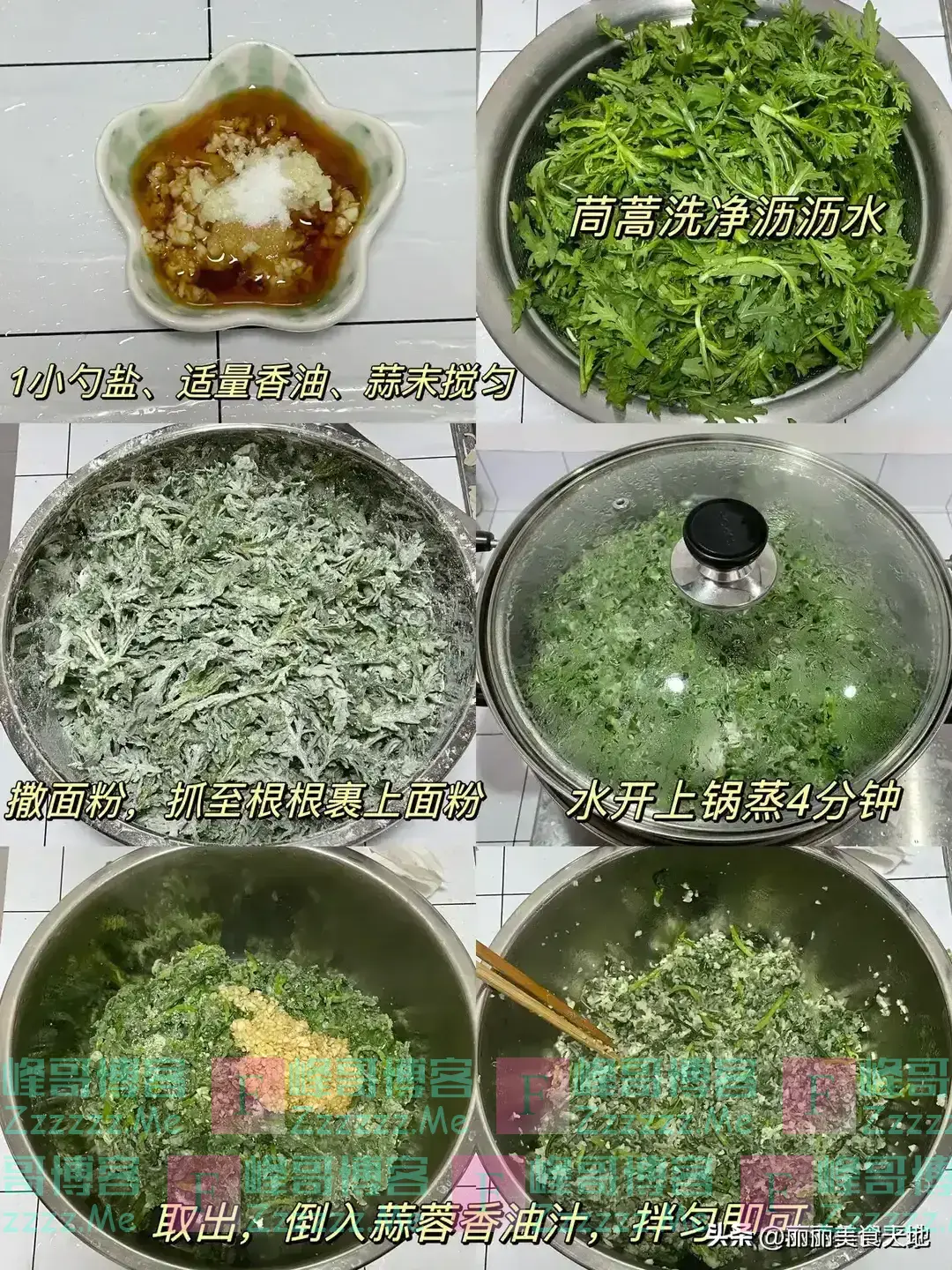 穷人的“降压菜”,一吃补脾益气,二吃健脾胃,三吃强筋骨