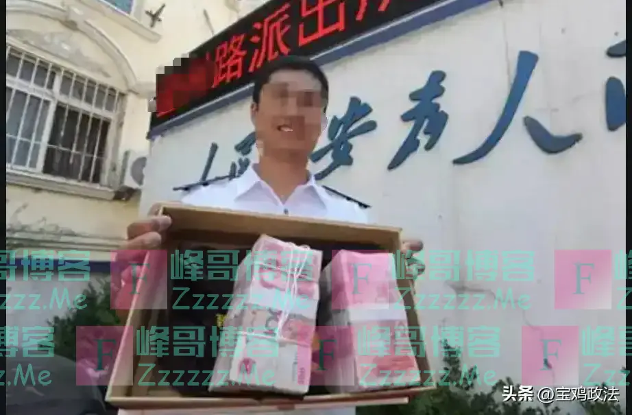 男子下班捡22万现金，报警将钱归还，失主说少了5万！法院判了！