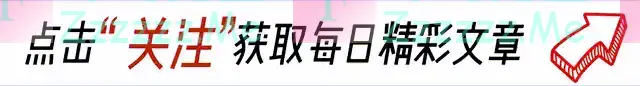 原来她早已离世！抗癌整整七年花了7500万，59岁留下遗书离开人世