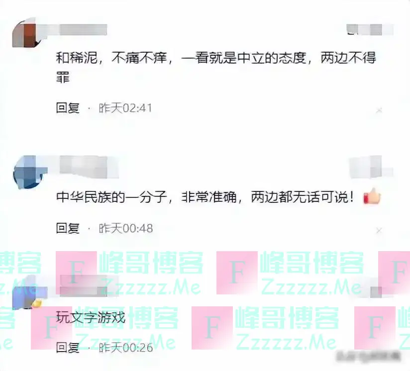 歌手萧敬腾发声：“我，萧敬腾！生于台北万华”表示已站明立场！