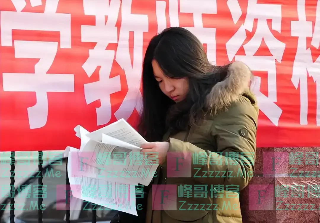 女教师“幼态字体”引发教育热议:字如其人,教育该何去何从