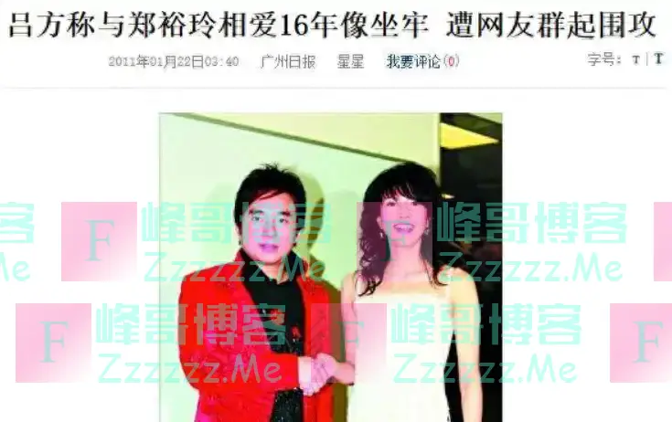 影后郑裕玲:分手时把对方赶出豪宅,如今的她,证实周润发没说错