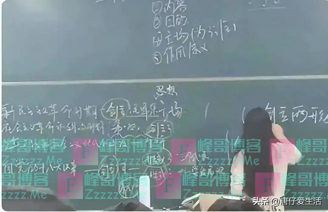 女教师“幼态字体”引发教育热议:字如其人,教育该何去何从?