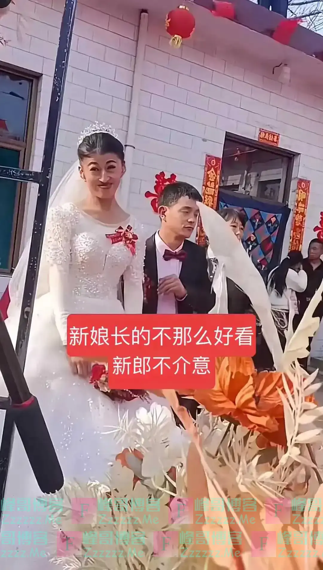 江苏大龄男子脱单,新娘长相奇特引亲友围观,咧嘴一笑众人沉默了
