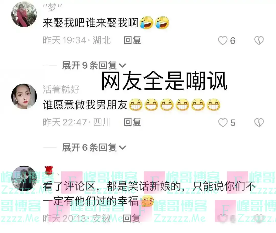 江苏大龄男子脱单,新娘长相奇特引亲友围观,咧嘴一笑众人沉默了