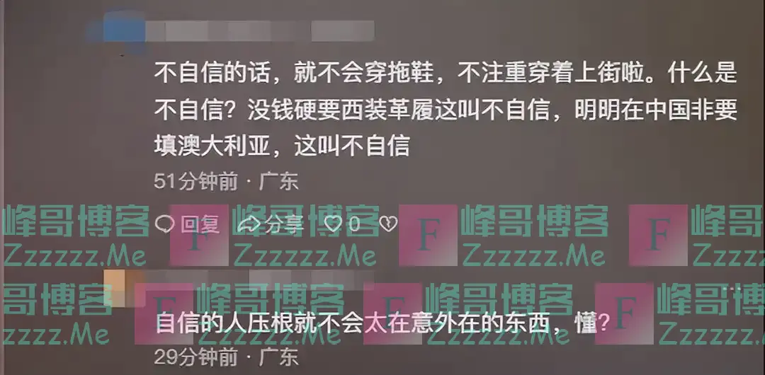 为啥上海人唯独对广东人不排外？看完网友分享，评论区炸锅了！