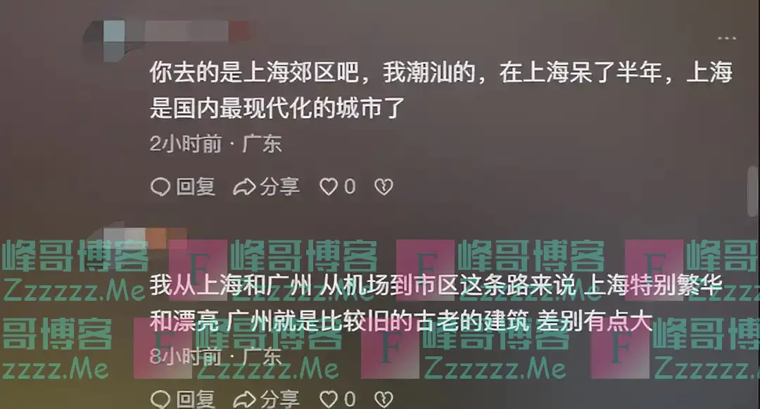 为啥上海人唯独对广东人不排外？看完网友分享，评论区炸锅了！